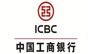 志丹工商银行税易通办理条件和优势分享