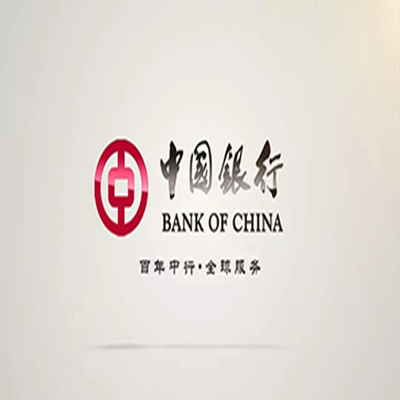 志丹中国银行中银e贷